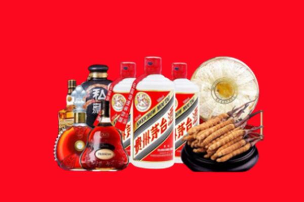 高安市回收名酒